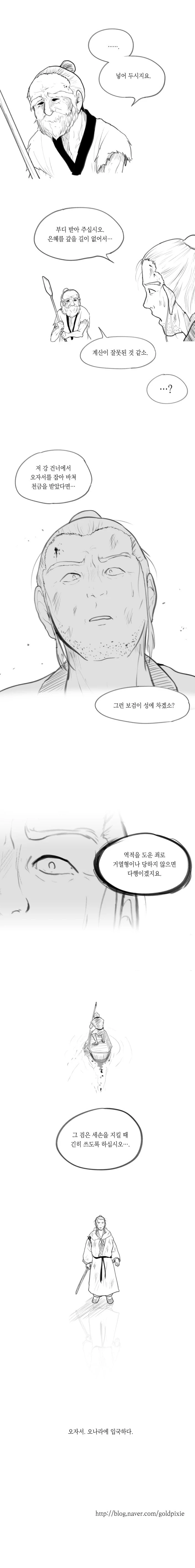 img/24/05/29/18fc005caaf50af5b.jpg