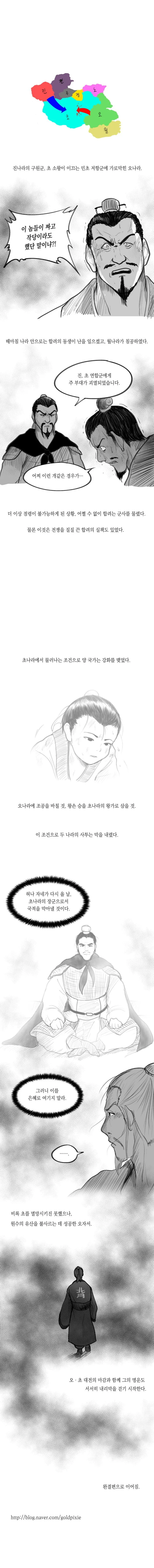 img/24/05/29/18fc005d6a250af5b.jpg