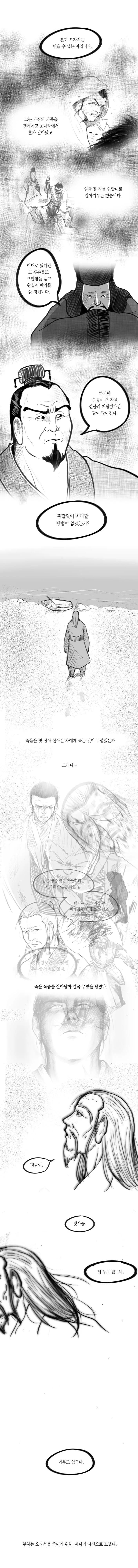img/24/05/29/18fc005e2c650af5b.jpg
