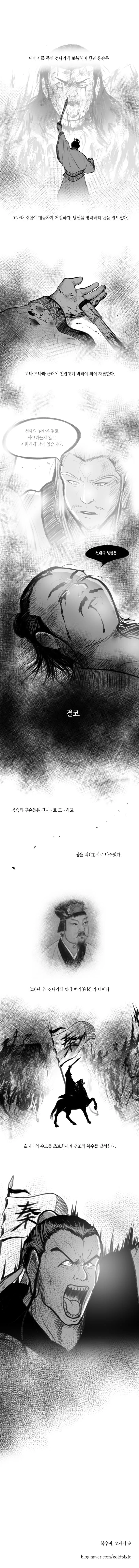 img/24/05/29/18fc0062ad750af5b.jpg