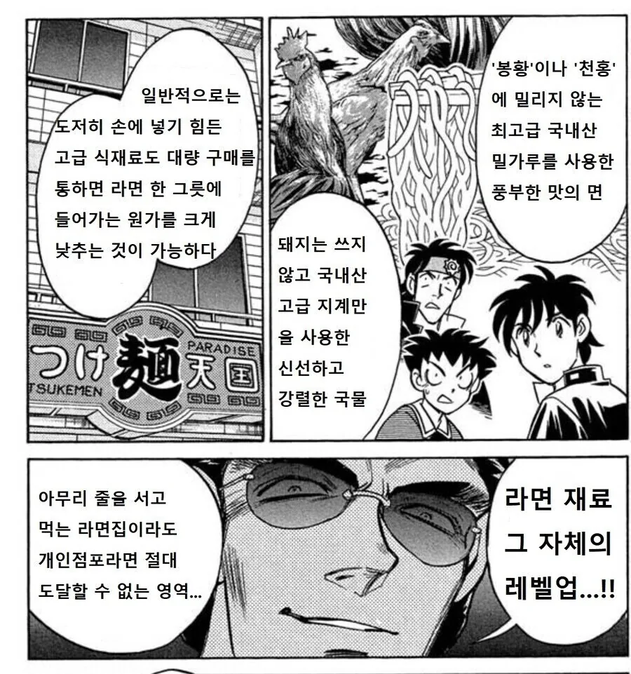 나는 솔직히 코스프레에 대해선 좋은기억만 있음 대표 이미지