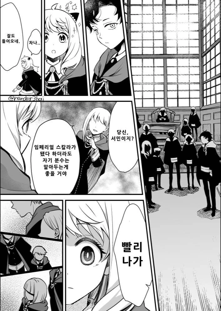 manga_3401325_002.webp