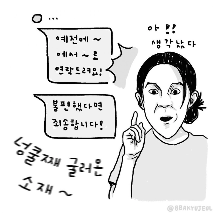 img/24/03/30/18e8e5fbde257c7df.png