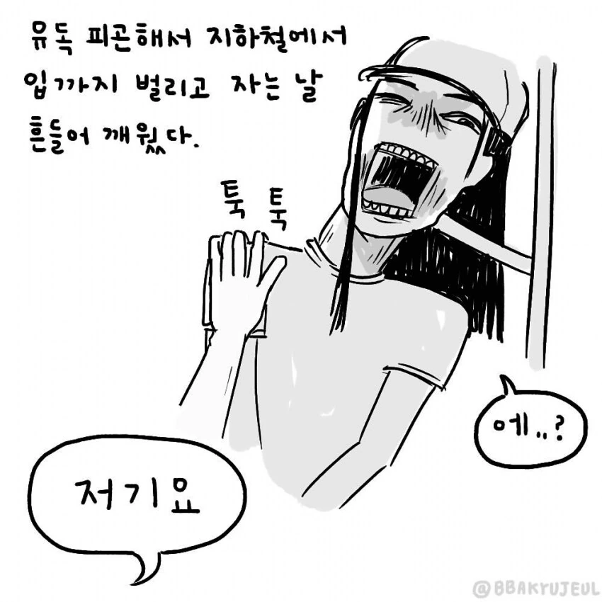 img/24/03/30/18e8e5fc1f257c7df.png