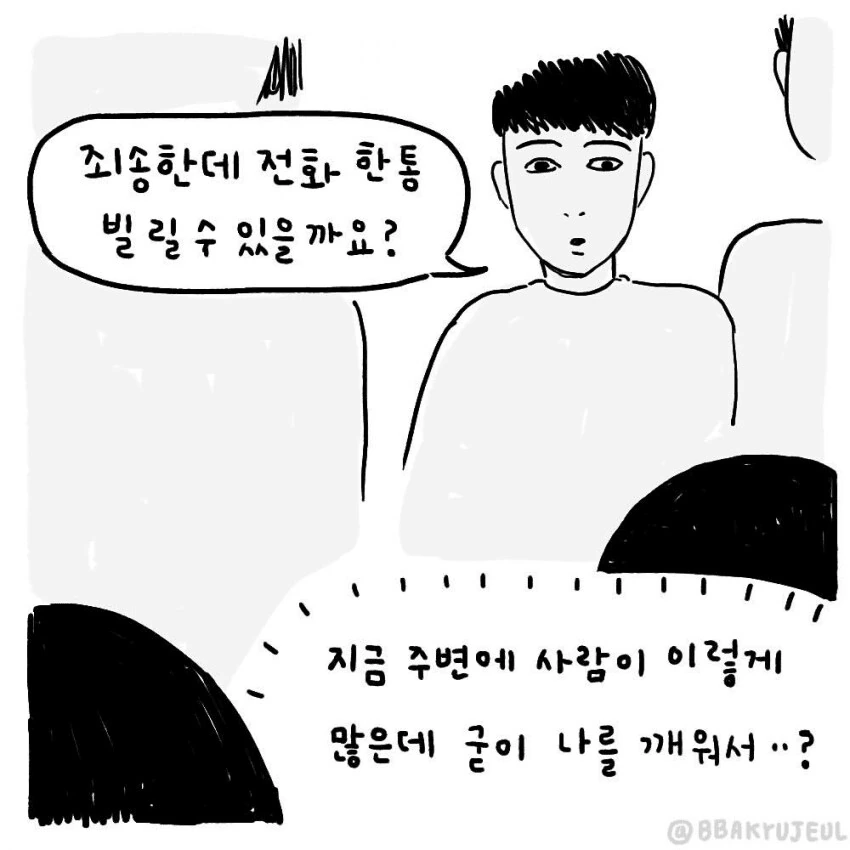 img/24/03/30/18e8e5fc3e557c7df.png