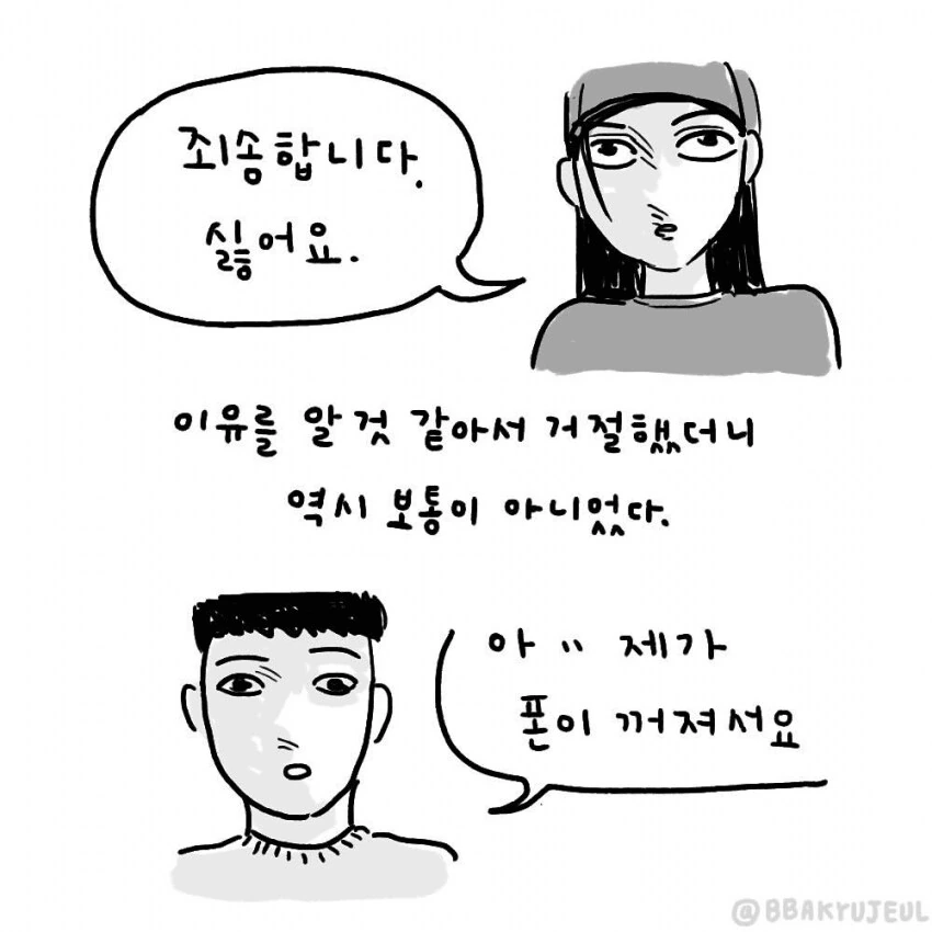 img/24/03/30/18e8e5fc5fe57c7df.png