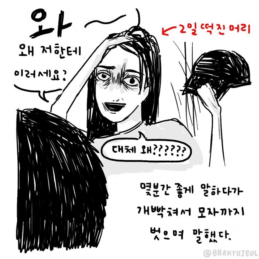 img/24/03/30/18e8e5fcb0657c7df.png