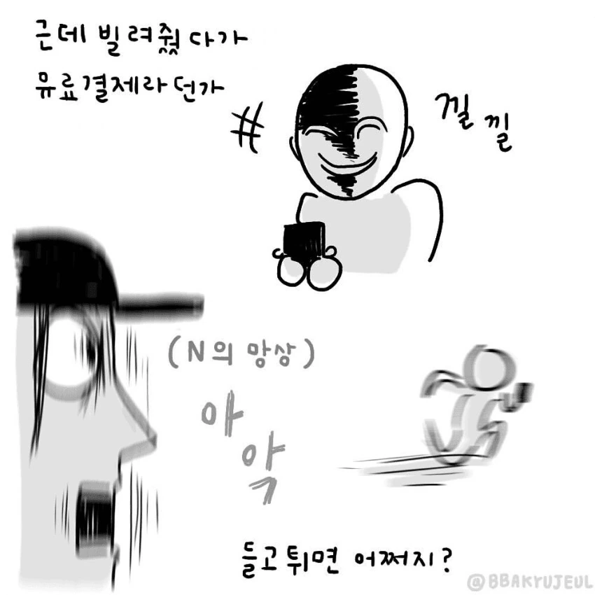 img/24/03/30/18e8e5fcea957c7df.png
