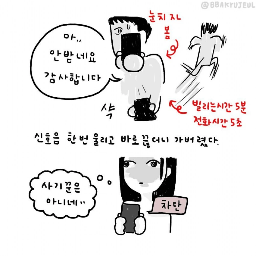 img/24/03/30/18e8e5fd4be57c7df.png