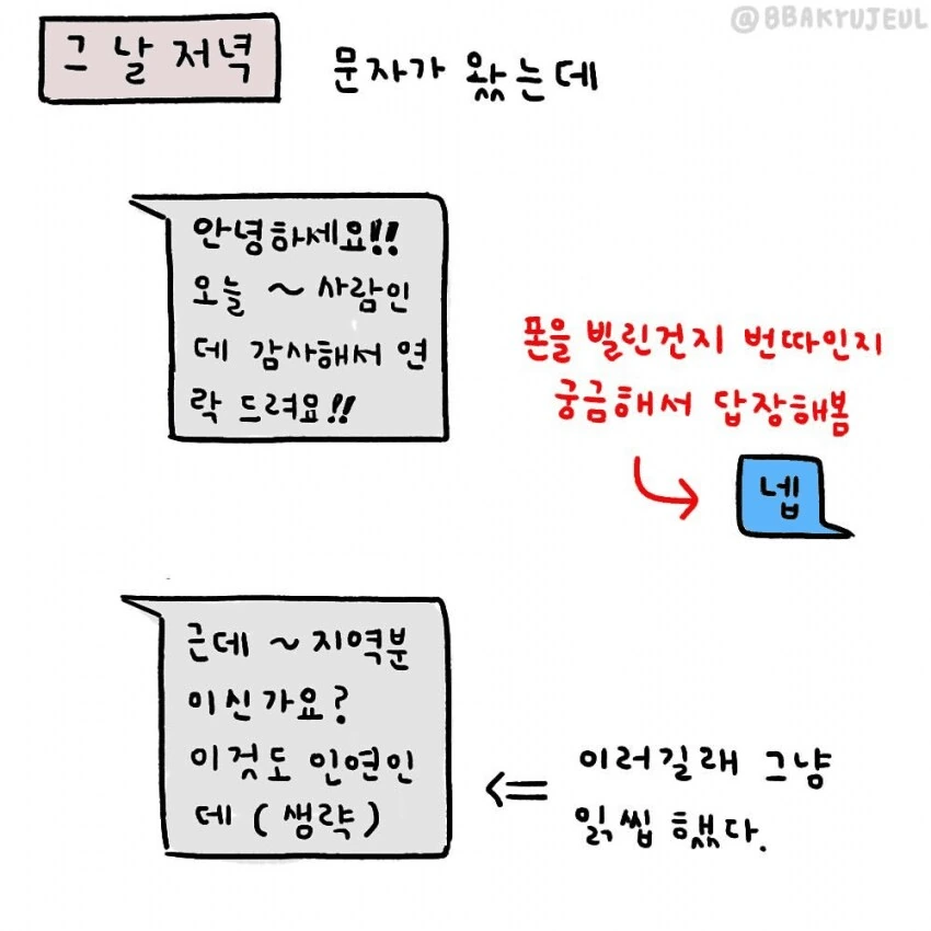 img/24/03/30/18e8e5fd6ab57c7df.png
