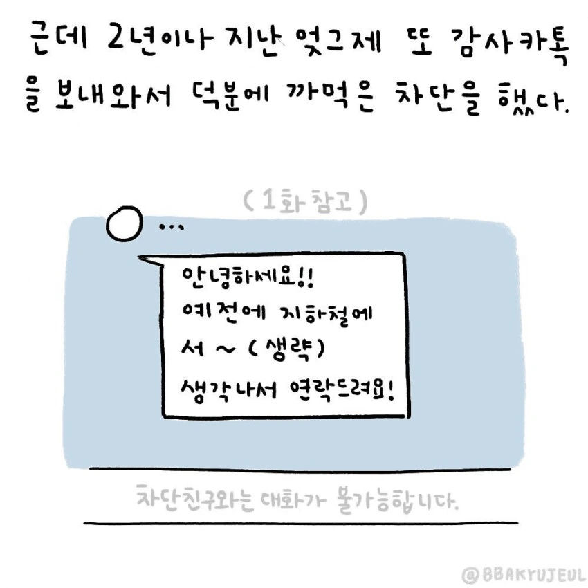 img/24/03/30/18e8e5fd8a957c7df.png