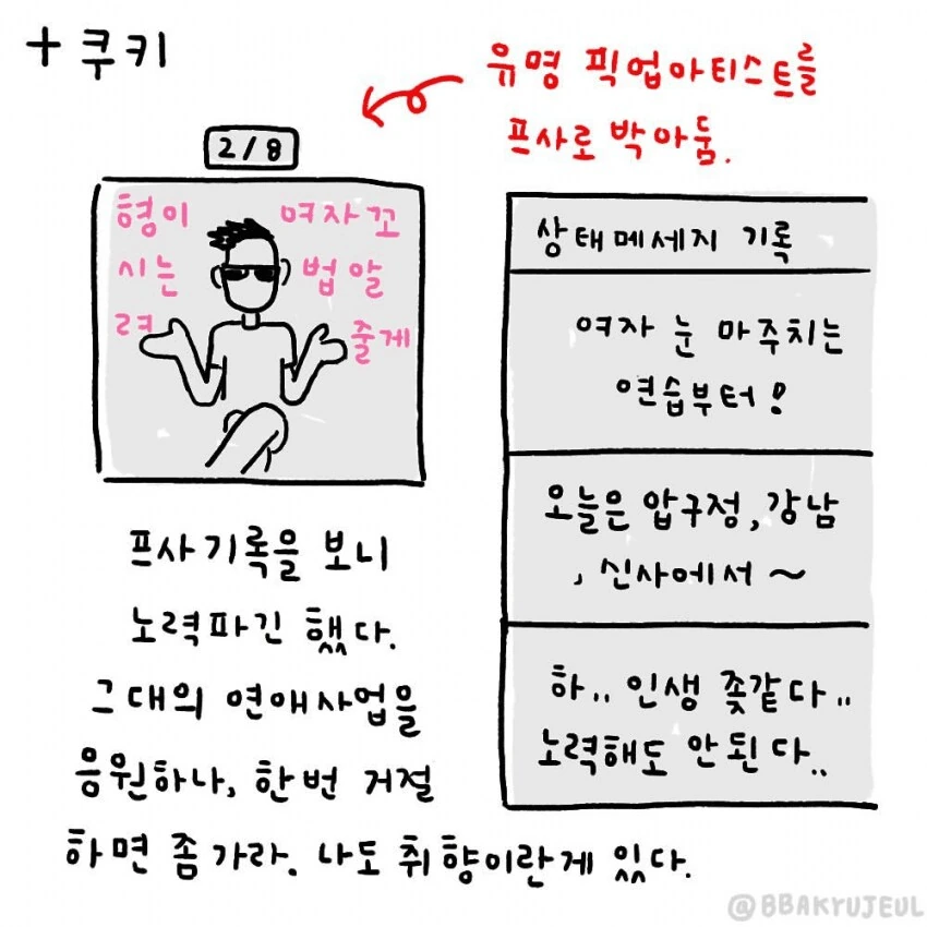 img/24/03/30/18e8e5fdd3657c7df.png