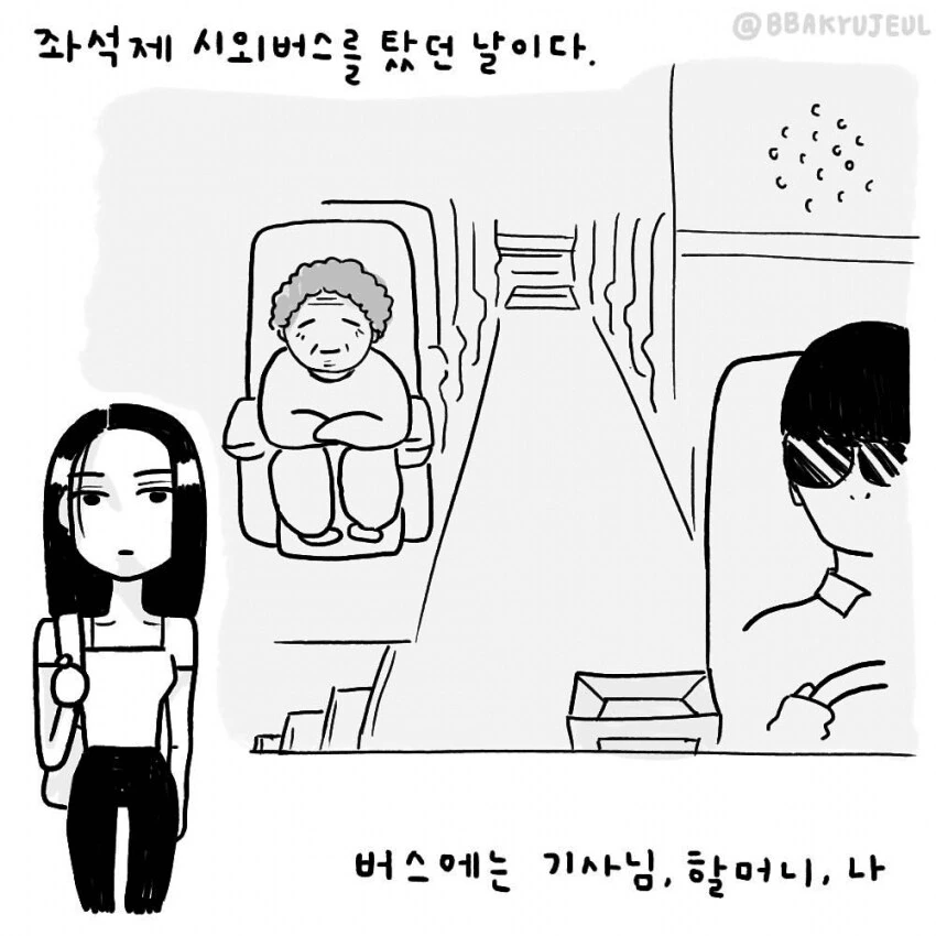 img/24/03/30/18e8e5fdeea57c7df.png
