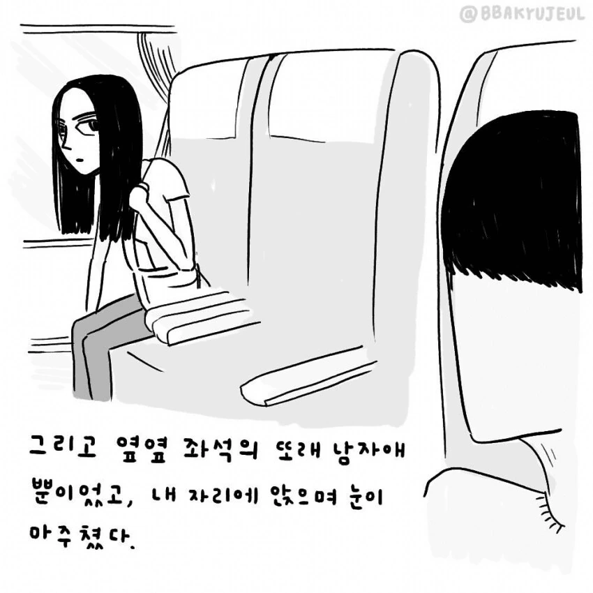 img/24/03/30/18e8e5fe0e557c7df.png