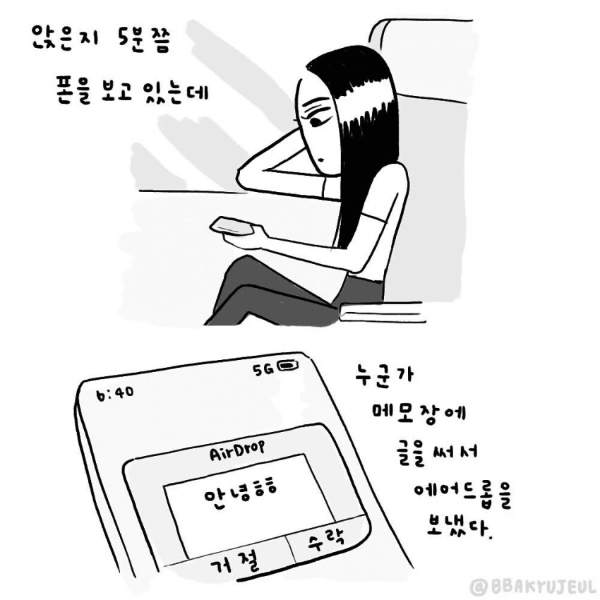 img/24/03/30/18e8e5fe2e857c7df.png