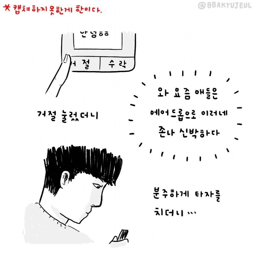 img/24/03/30/18e8e5fe98257c7df.png