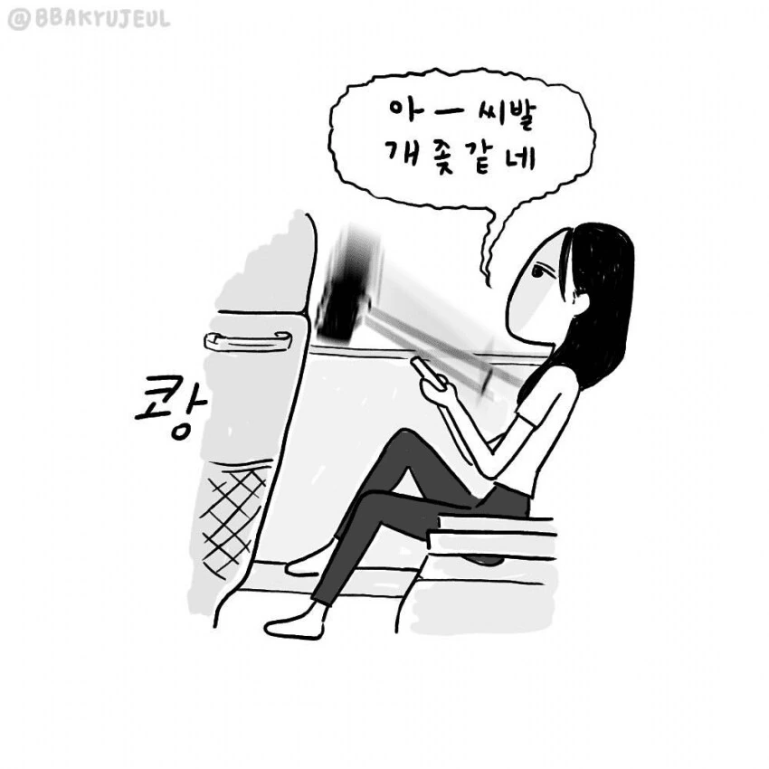 img/24/03/30/18e8e5ff76757c7df.png