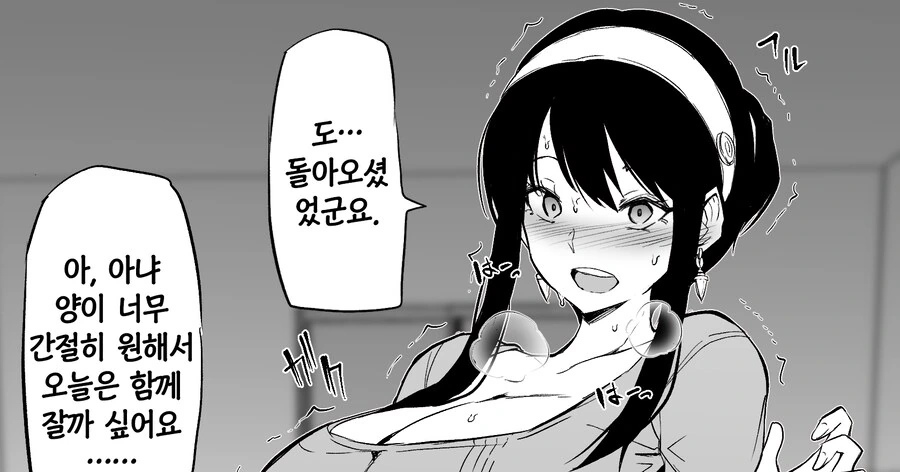 img/25/04/29/19680bec1c059a012.png