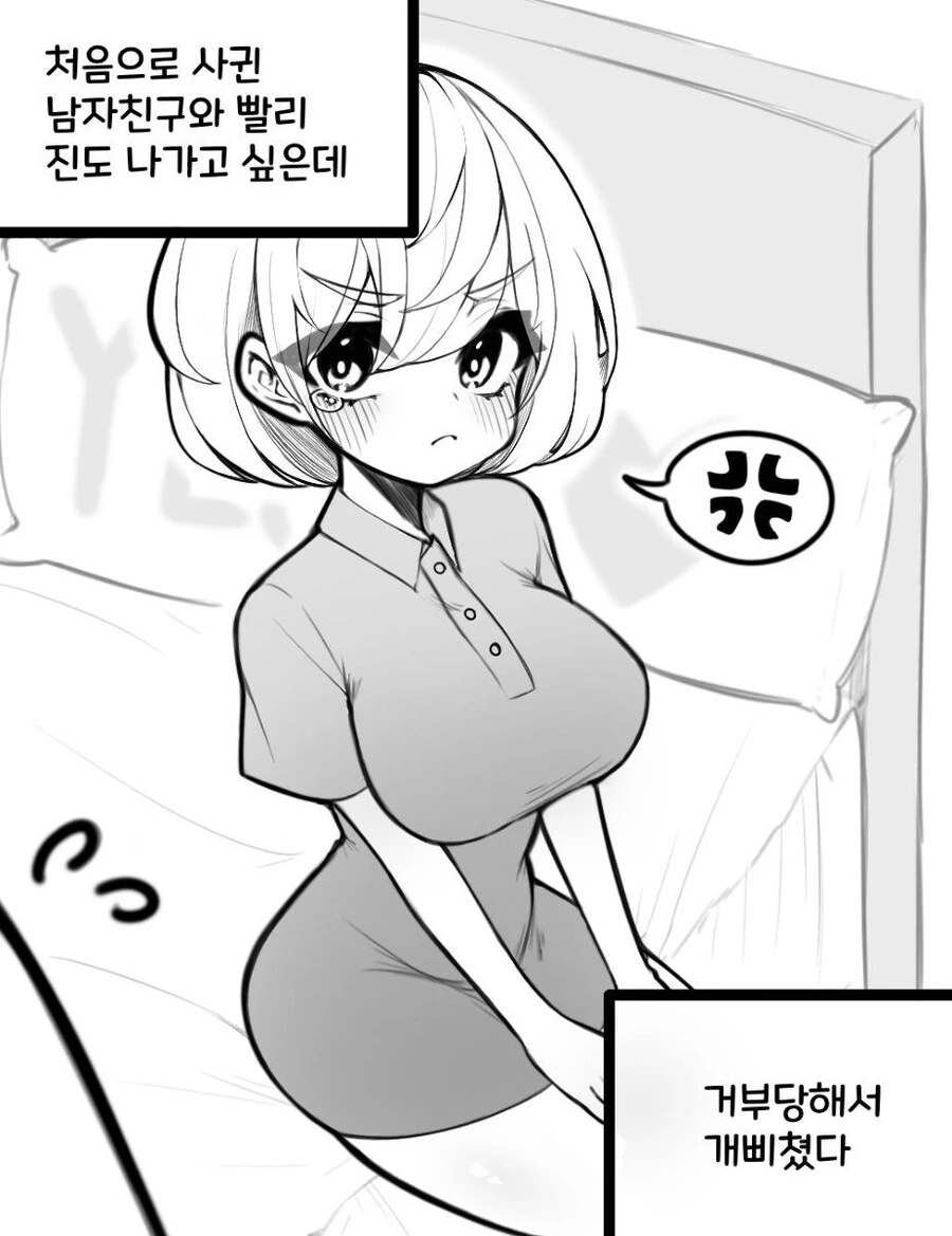 곧 성인이어도 모를 세대가 됐지만 몰라도 괜찮은 작품이라 생각하는거 대표 이미지