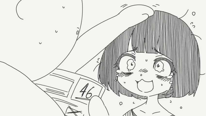 시험 백점 맞으면 소원들어주는.manga_4.jpg