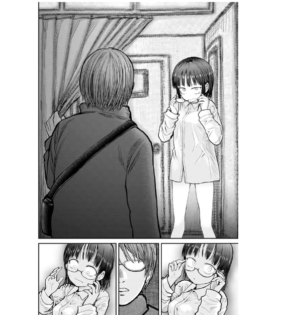 말딸, 핫산)루돌프와 전기장판.manhwa 이미지 2
