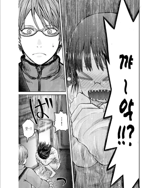 manga_3535346_002.webp