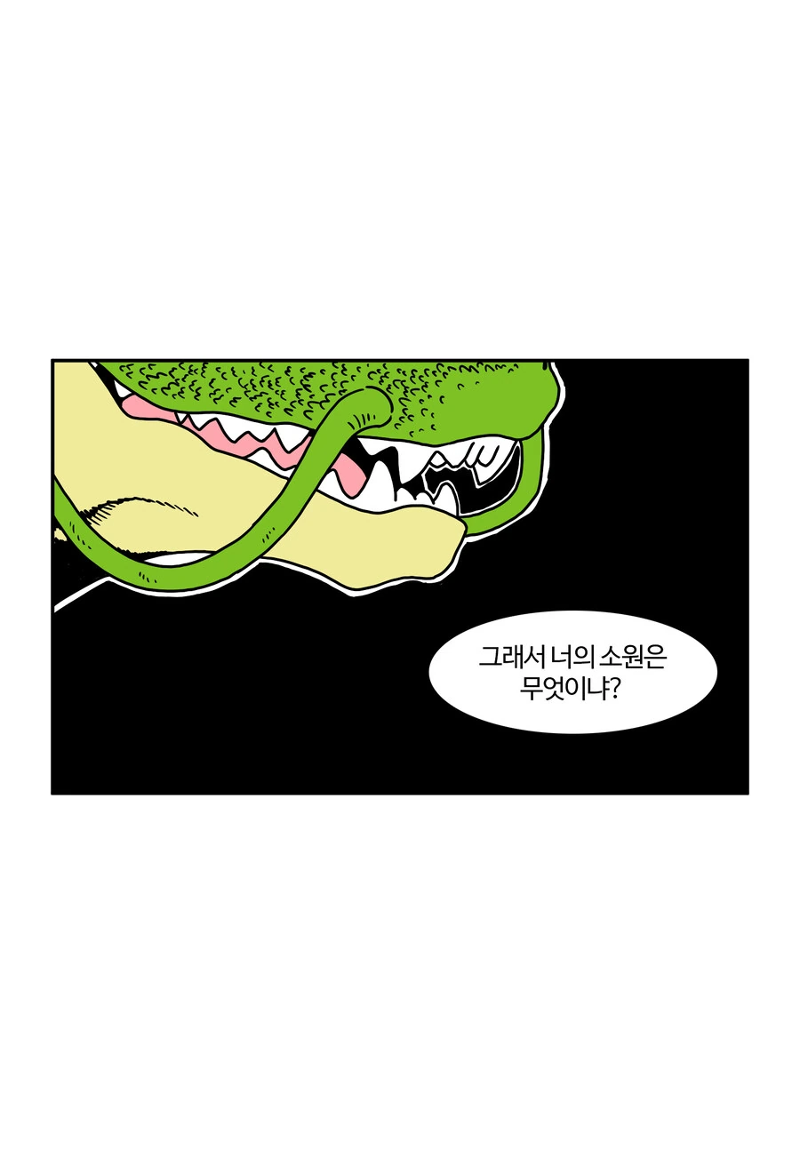 에게리) 모성 레이.jpg 이미지 2