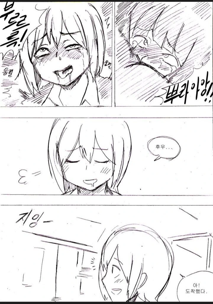 manga_3582754_005.webp