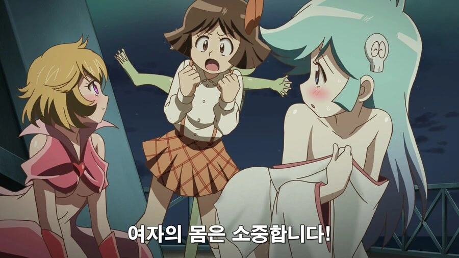 프리큐어 세계관 비상!!! 이미지 2