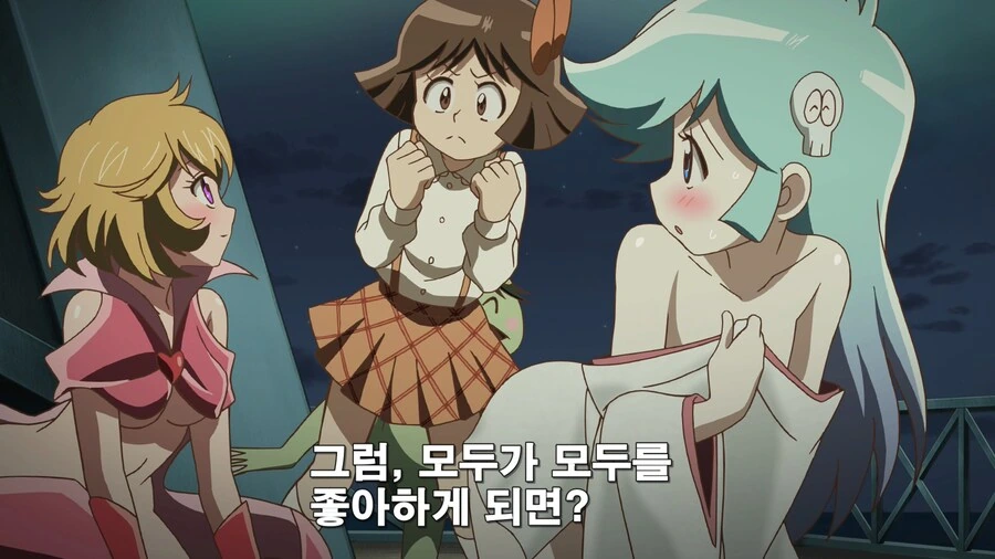 치녀가 벗고다니는 기적의 논리_3.jpg