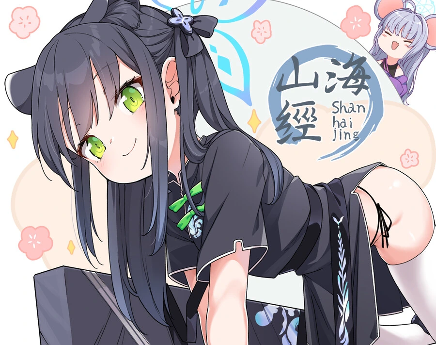 manga_3615883_002.webp