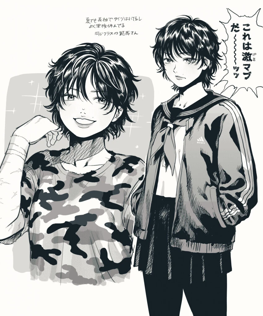 manga_3633594_002.webp