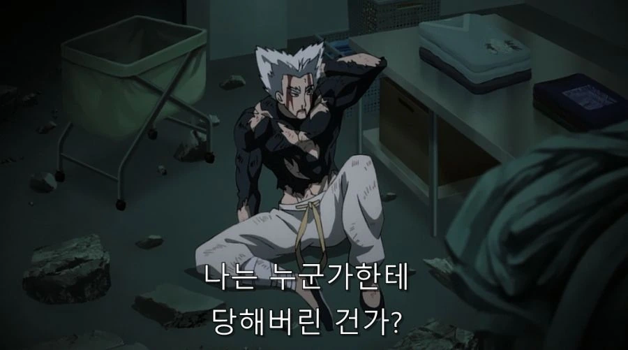 원펀맨) 킹에게 덤비는 가로우_14.jpg