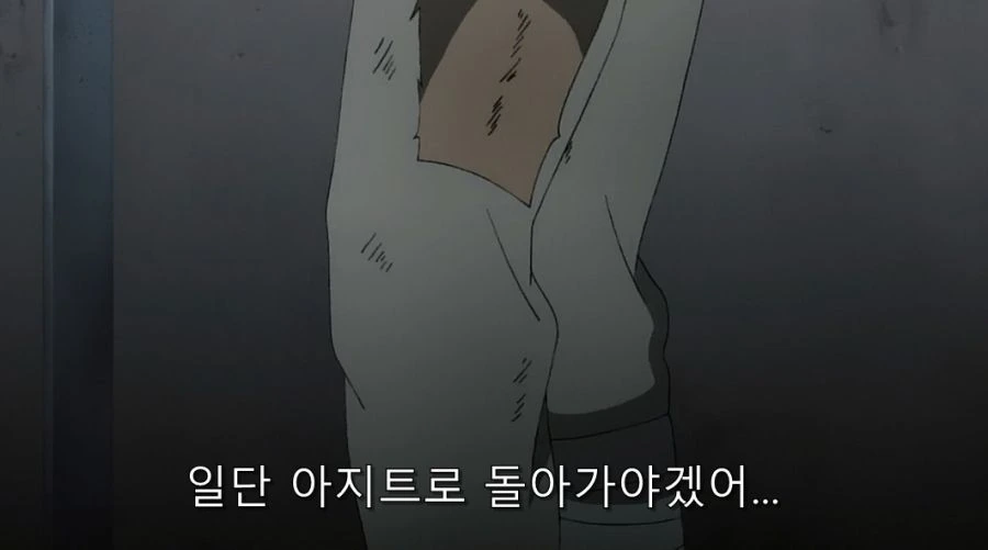 원펀맨) 킹에게 덤비는 가로우_17.jpg