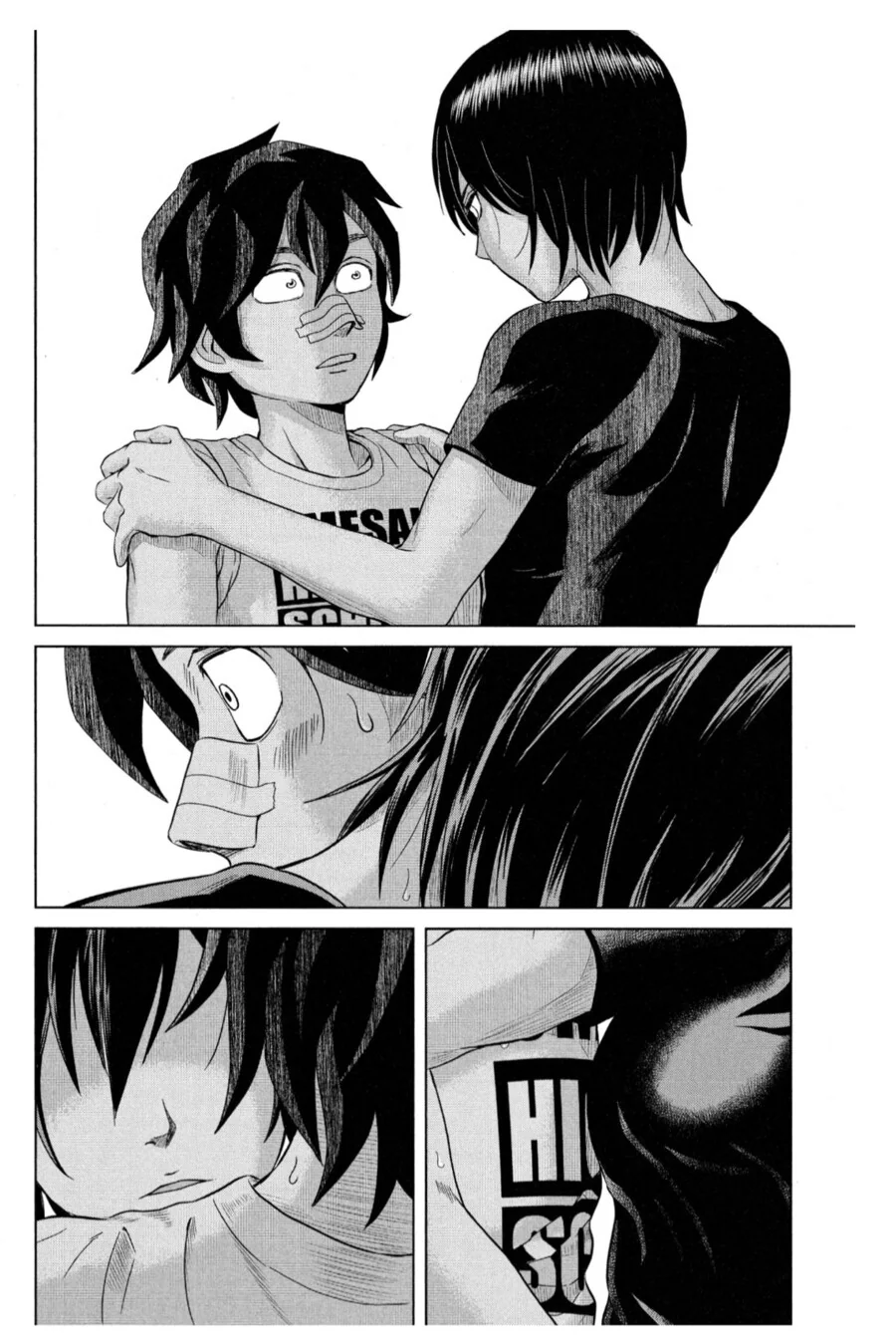 지하도에서 여자친구한테 범해지는.manhwa_2.png