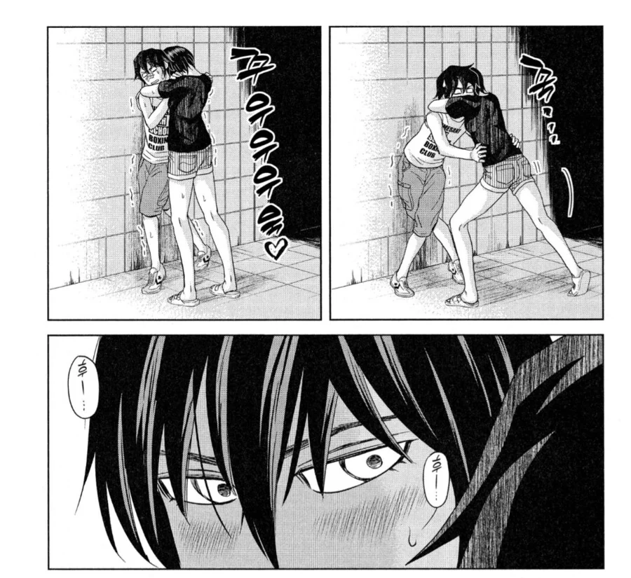 지하도에서 여자친구한테 범해지는.manhwa_5.png