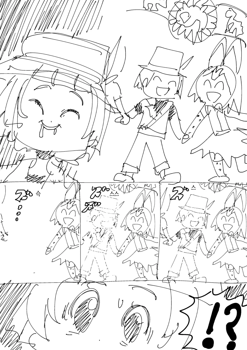 manga_3659148_002.webp