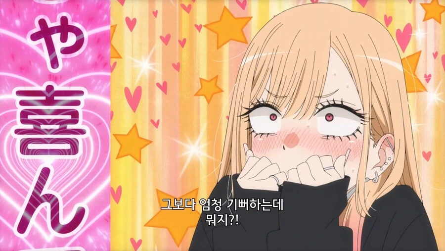 비스크돌) 이건 고죠가 암컷인게 문제다_6.png