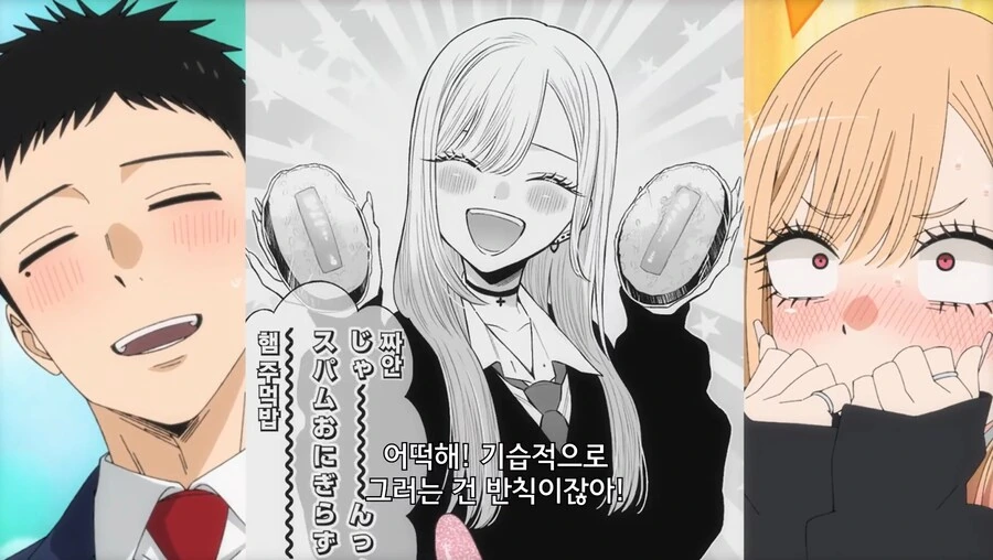 비스크돌) 이건 고죠가 암컷인게 문제다_7.png