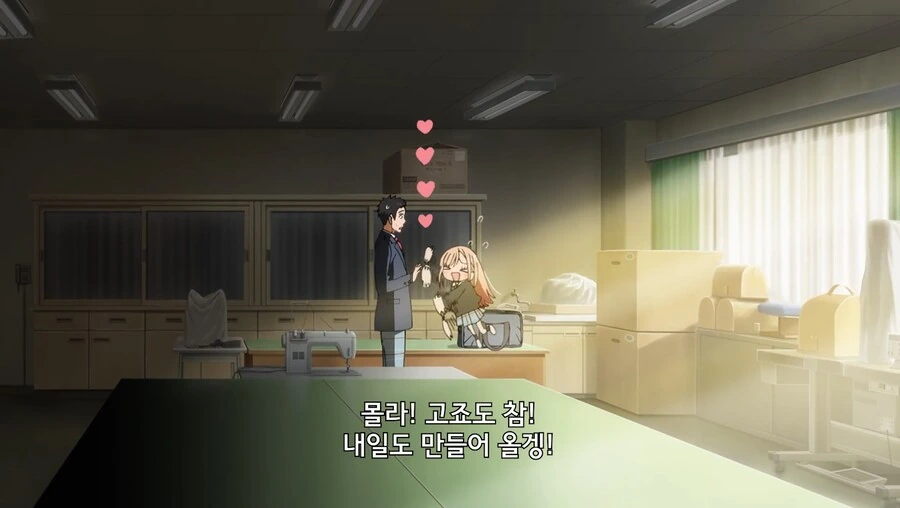 비스크돌) 이건 고죠가 암컷인게 문제다_8.png