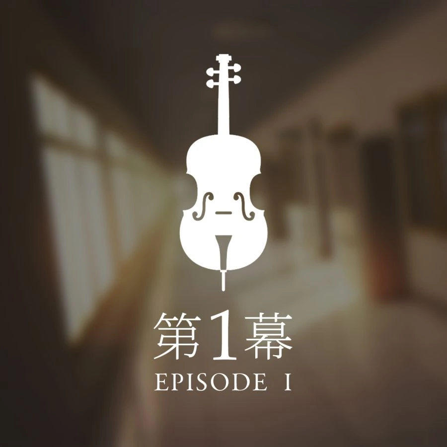 프리렌]프리렌의 생일 케이크 대표 이미지