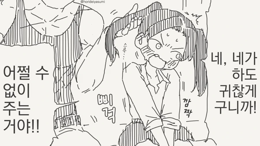 s2.jpg