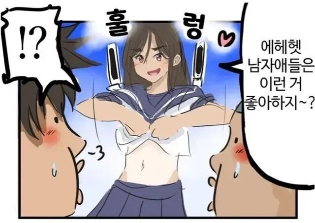 포켓몬스터)아무도 눈치채지 못한 설정 이미지 2