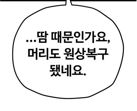 img/25/04/26/1967104a00957c7df.png