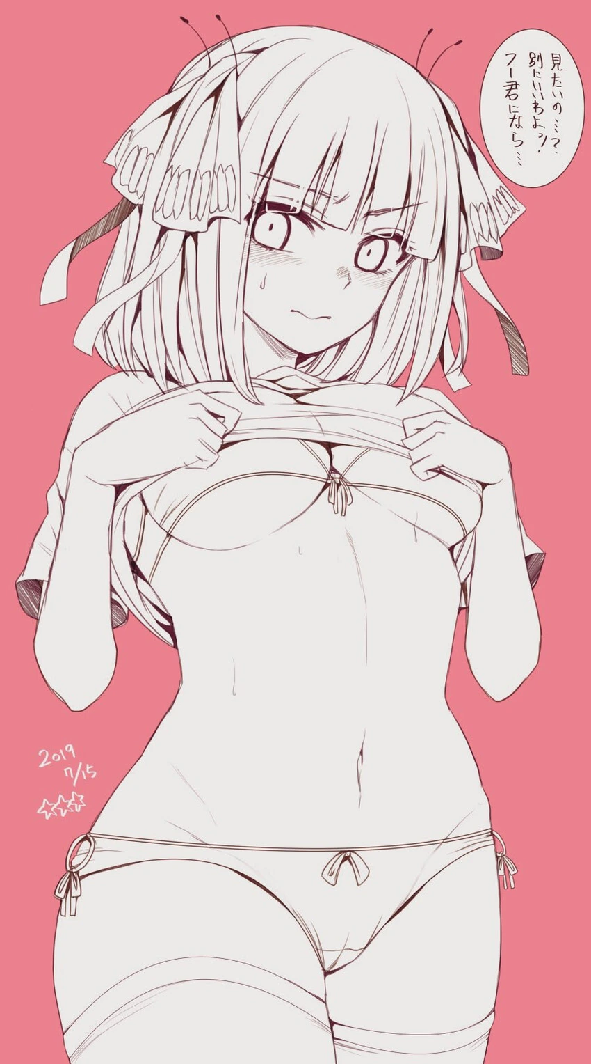 manga_3837733_006.webp