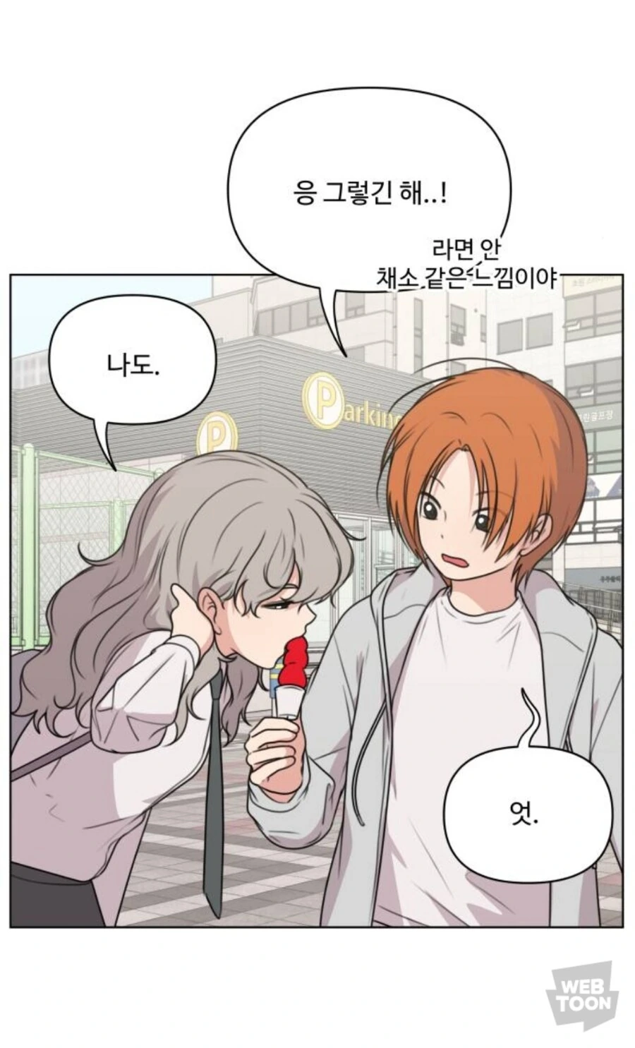 나노하 시리즈 유일무이한 업적을 가진 처자 대표 이미지