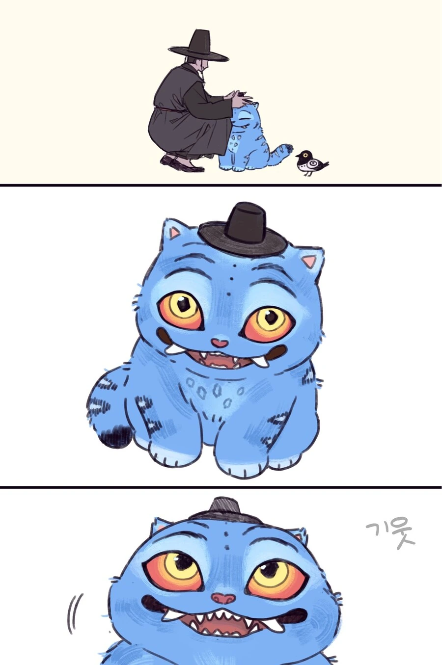 후배에게 치즈버거 심부름을 시키는 만화.manga 이미지 4