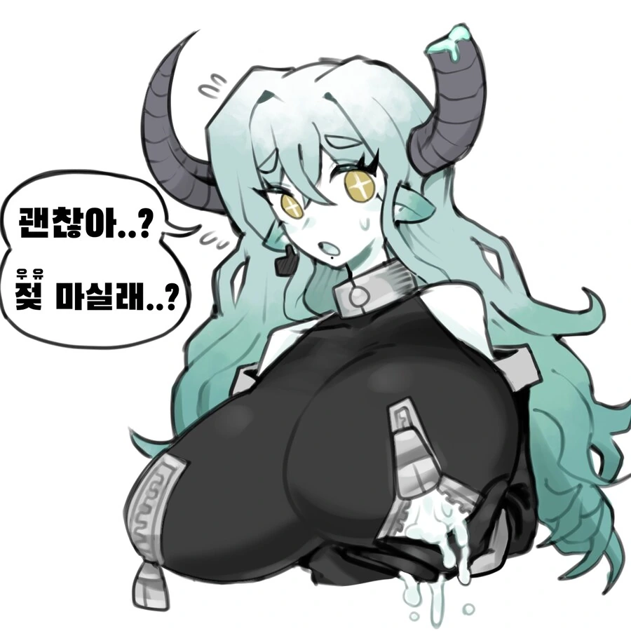 한일남녀가 처음 만나면 은근 많다는 첫만남 대화 만화.manhwa 대표 이미지