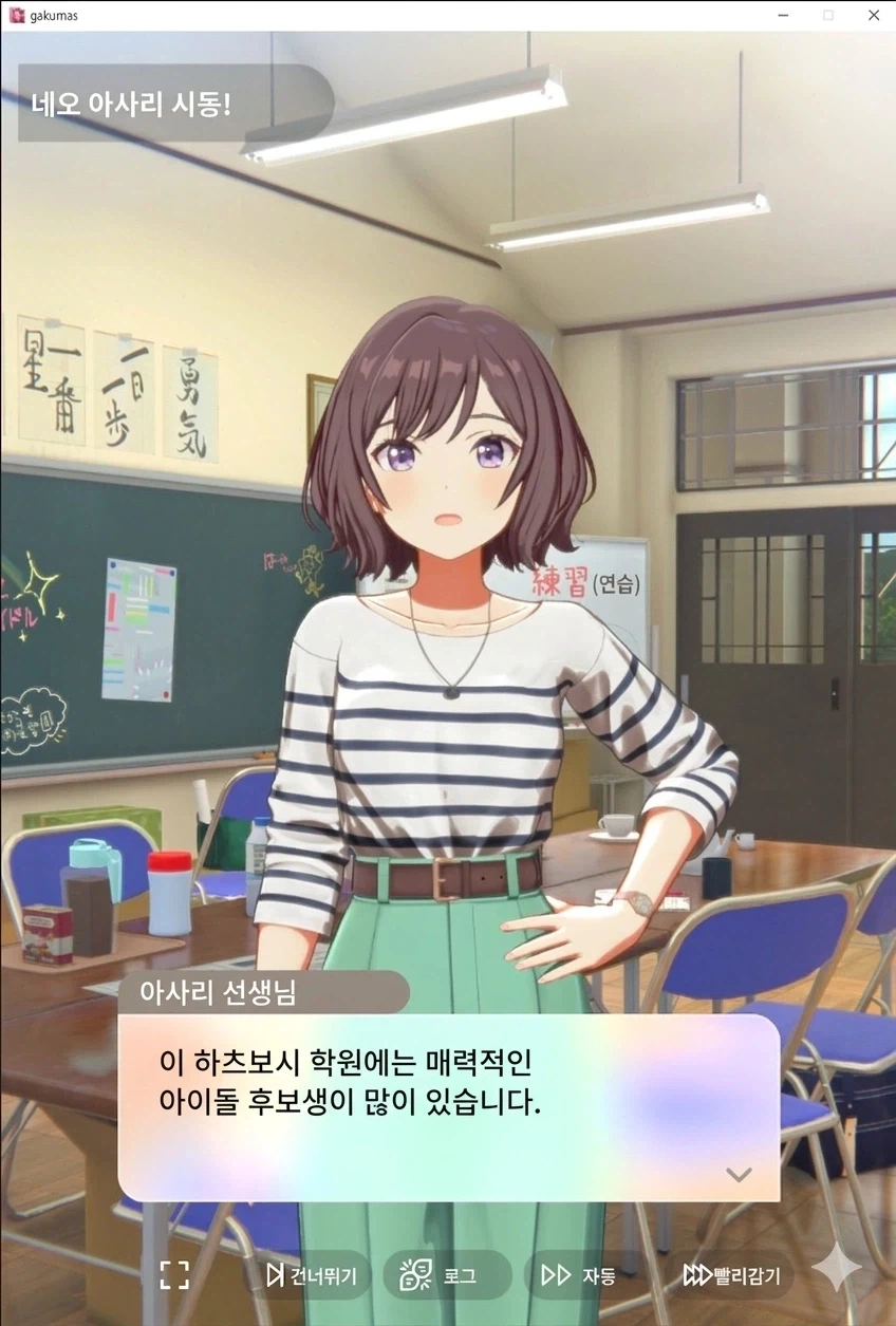 서울의대 부속병원 학살 사건.manwha 대표 이미지