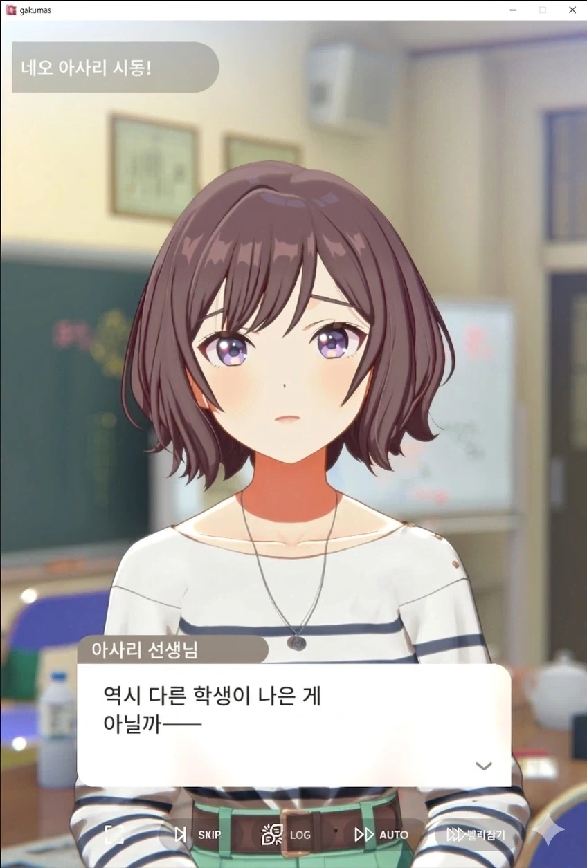 @) ???: 나 같은 아줌마가 뭐가 좋다고...._2.webp